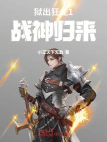 吃在念佛图片