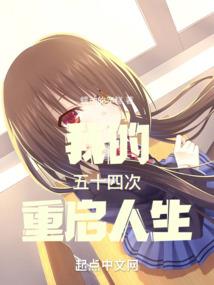 缘聚缘散佛经