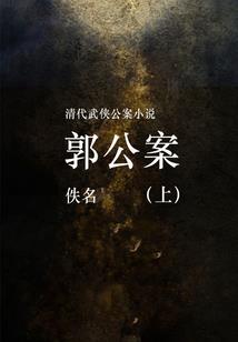 清凉秘境五台山