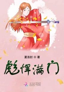 诵读大悲咒十小咒电影