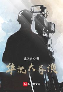 大悲咒背景声