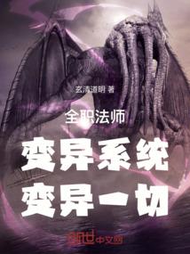 学佛的人都充满正能量吗
