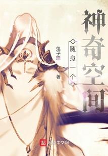 帝师说佛像开光