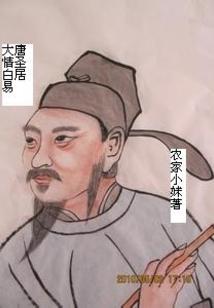 佛法中觉受是什么意思