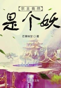 佛经挂件透明盒子图片