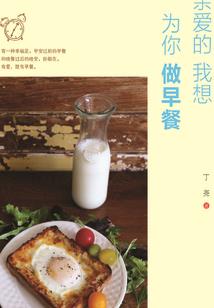 法师最能秀