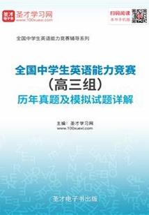 学佛的人为什么各持己见