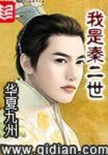 在废土修行