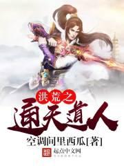 学佛的有钱人多