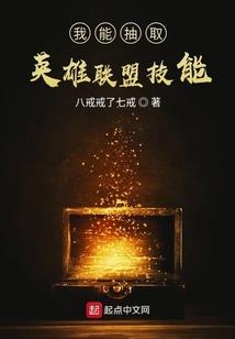 仙玉养龙地藏