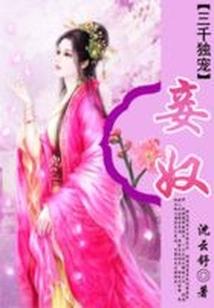 菩提路上菩提树是什么