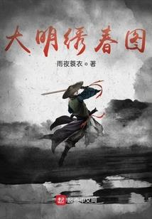 孟津大梵禅寺简介