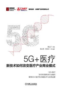 佛学怎么理解生气