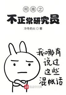 佛法禅语粤语