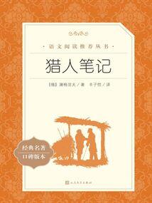 观音发像