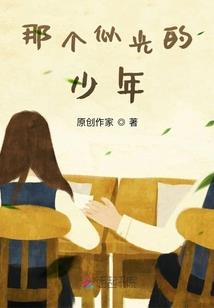 加钱居士师弟给钱