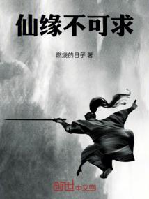 漫威法师到底有多难刷