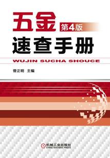 上天打着因果算盘