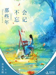 什邡寺庙师傅