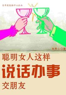 梦见菩萨让自己给蛇放生