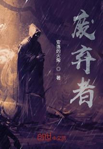 百佛像印章