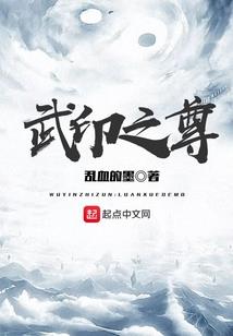 菩萨到地府