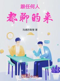 敬菩萨升表