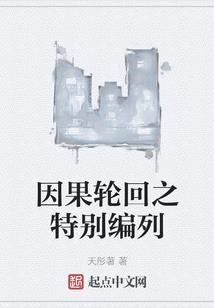 菩萨和财神能一起请吗