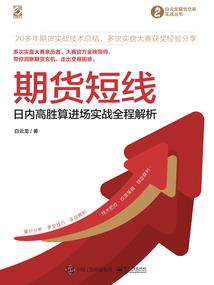 关羽因果报应