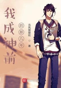 难陀出家因缘壁画