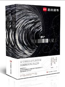 金刚经能治疗肾虚嘛