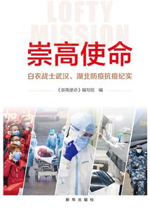 女子打坐时间