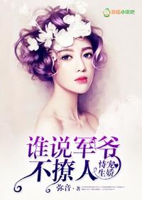 佛教放生网