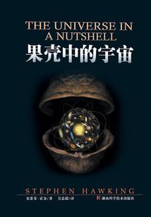 寺庙拜佛指南