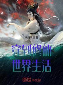 看法师讲经的软件叫什么