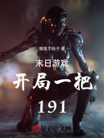 佛学看缘分