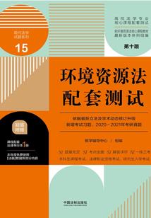 紫衣居士衣服图片欣赏