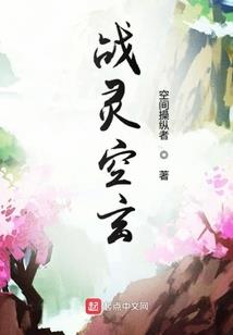 晋城白马禅寺冬季