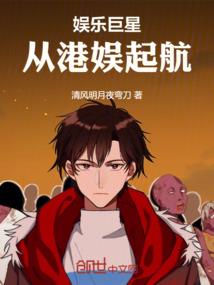 原版金刚经是楷书吗