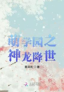 佛说十六邪业