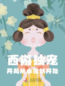 徐老师佛学