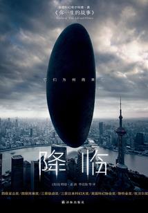 南国辛居士视频