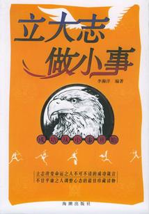 学佛同班姐障碍