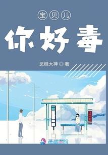 佛陀是否反人性
