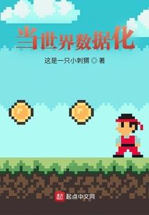 菩提是不是玉菩提子