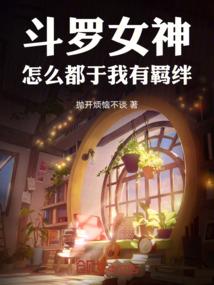 宿迁江苏学佛群号码