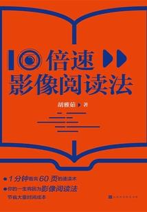 佛教的功德分别是哪些