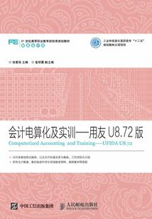佛怎么说小姐的