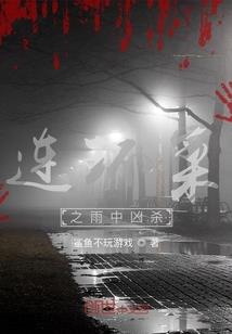 紫帽有哪些寺庙