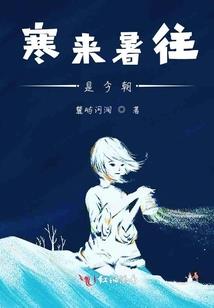 武则天的佛说